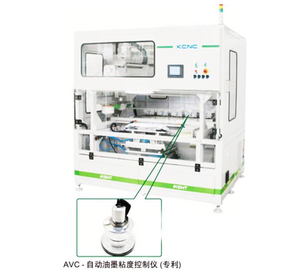 CNC pad printing machine factory