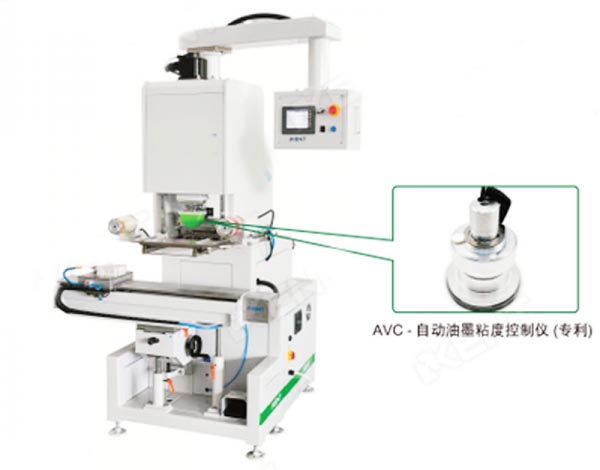 Pad printing machine factory